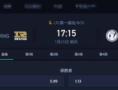 Doinb连续五场比赛得分超过大比分获胜，RNG不断突破！的简单介绍