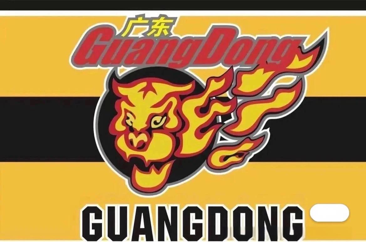 广州男篮士气高昂，争分夺秒取得成功