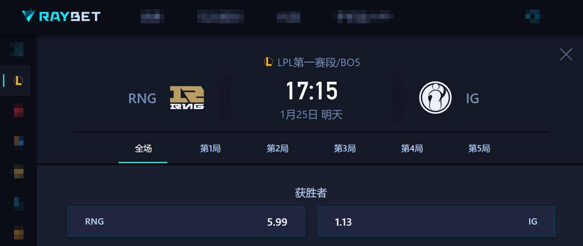 Doinb连续五场比赛得分超过大比分获胜，RNG不断突破！的简单介绍